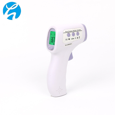 High Accuracy Handheld Clinical Forehead Non-contact Forehead Room Temperature Gun Fever Medical Infrared Digital Digital Thermometer